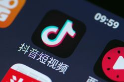 [6分钟科普]吉林厂子招工_哔哩哔哩-2